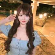 ヒメ日記 2026/01/21 22:17 投稿 設楽ここみ ウルトラブレイズ