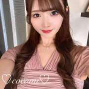 ヒメ日記 2026/01/29 01:06 投稿 設楽ここみ ウルトラブレイズ