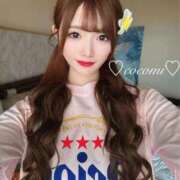 ヒメ日記 2026/02/10 19:18 投稿 設楽ここみ ウルトラブレイズ