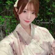 ヒメ日記 2026/02/18 22:16 投稿 設楽ここみ ウルトラブレイズ