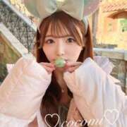 ヒメ日記 2026/03/15 17:16 投稿 設楽ここみ ウルトラブレイズ