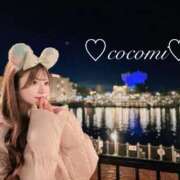 ヒメ日記 2026/03/23 17:56 投稿 設楽ここみ ウルトラブレイズ