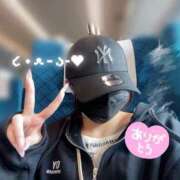 ぴの ありがとうございました！ シンデレラ【平均年齢20才、風俗未経験の娘が8割以上】