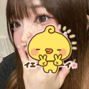 ヒメ日記 2025/08/01 13:29 投稿 桜庭 ひより Neo Elegance（ネオエレガンス）