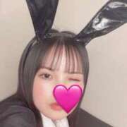 ヒメ日記 2025/10/31 05:49 投稿 えみり【激エロG乳美女】 STELLA TOKYO－ステラトウキョウ－