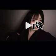 ヒメ日記 2025/12/04 23:03 投稿 ねお☆STANDARD Ribbon 1st