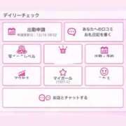 ヒメ日記 2025/12/16 13:33 投稿 ねお☆STANDARD Ribbon 1st