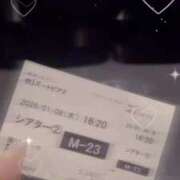 ヒメ日記 2026/01/08 17:16 投稿 ねお☆STANDARD Ribbon 1st