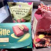 ヒメ日記 2026/03/09 21:13 投稿 ねお☆STANDARD Ribbon 1st