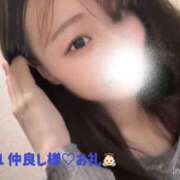 ヒメ日記 2026/04/03 11:28 投稿 うた ぐっすり山田　大阪店