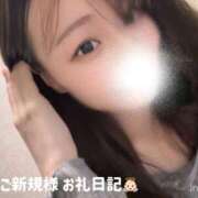 ヒメ日記 2026/04/03 11:39 投稿 うた ぐっすり山田　大阪店