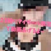 ヒメ日記 2026/02/15 21:00 投稿 すい 紳士の嗜み 大宮