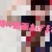 ヒメ日記 2026/02/18 21:01 投稿 すい 紳士の嗜み 大宮