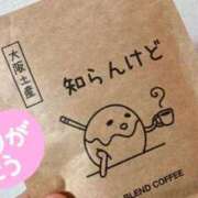 ヒメ日記 2026/06/06 20:53 投稿 内田はな セクシーキャット 神田店