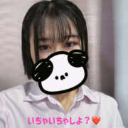 ヒメ日記 2025/09/02 19:03 投稿 みつ 2980円