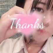 ヒメ日記 2025/10/05 19:13 投稿 みつ 2980円