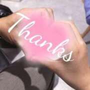 みつ お礼💌 2980円