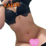 ヒメ日記 2025/09/20 08:08 投稿 かえで 脱がされたい人妻 さいたま大宮店