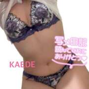 ヒメ日記 2025/09/22 21:36 投稿 かえで 脱がされたい人妻 さいたま大宮店