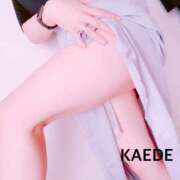 ヒメ日記 2025/10/17 08:32 投稿 かえで 脱がされたい人妻 さいたま大宮店