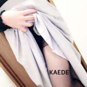 ヒメ日記 2025/11/05 10:46 投稿 かえで 脱がされたい人妻 さいたま大宮店