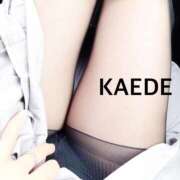 ヒメ日記 2025/11/08 07:11 投稿 かえで 脱がされたい人妻 さいたま大宮店