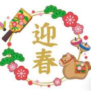 かえで 次回出勤日のお知らせ 脱がされたい人妻 さいたま大宮店