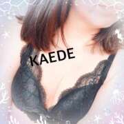 かえで 10時〜スタートです🌸 脱がされたい人妻 さいたま大宮店