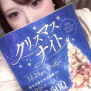 ヒメ日記 2025/12/02 19:03 投稿 ゆあ ぼいんWORK