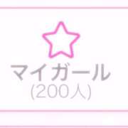 ヒメ日記 2025/07/27 10:23 投稿 あかり しろうと娘　本店