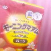 ヒメ日記 2025/08/12 12:34 投稿 あかり しろうと娘　本店