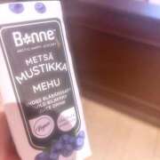 ヒメ日記 2025/08/20 22:53 投稿 あかり しろうと娘　本店