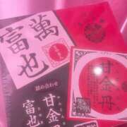 ヒメ日記 2025/08/30 16:33 投稿 あかり しろうと娘　本店