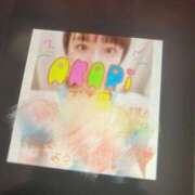 ヒメ日記 2025/08/31 19:43 投稿 あかり しろうと娘　本店