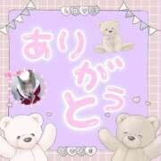 ヒメ日記 2025/08/24 19:14 投稿 ちゅん ピュアコス学園