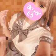 ヒメ日記 2026/01/04 12:05 投稿 ちゅん ピュアコス学園