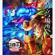 ヒメ日記 2025/08/17 13:00 投稿 にこ [優良人妻店]セレブスタイル（山口～防府～萩）