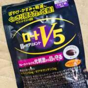 ヒメ日記 2025/08/18 12:00 投稿 にこ [優良人妻店]セレブスタイル（山口～防府～萩）