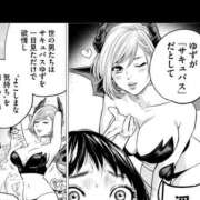 ヒメ日記 2025/10/17 17:01 投稿 にこ [優良人妻店]セレブスタイル（山口～防府～萩）