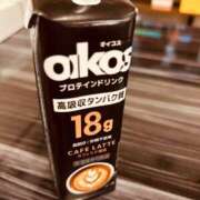 ヒメ日記 2025/11/12 09:34 投稿 にこ [優良人妻店]セレブスタイル（山口～防府～萩）