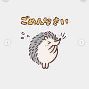 にこ ごめんなさい [優良人妻店]セレブスタイル（山口～防府～萩）