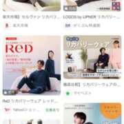 ヒメ日記 2025/12/09 15:21 投稿 にこ [優良人妻店]セレブスタイル（山口～防府～萩）