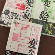 ヒメ日記 2025/08/11 22:21 投稿 ちえこ ナチュラルミセス