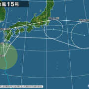 ヒメ日記 2025/09/05 17:11 投稿 ちえこ ナチュラルミセス