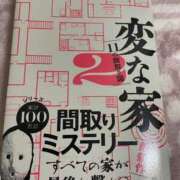 ヒメ日記 2025/09/11 16:51 投稿 ちえこ ナチュラルミセス