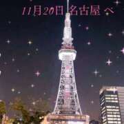 ヒメ日記 2025/11/03 19:11 投稿 ちえこ ナチュラルミセス