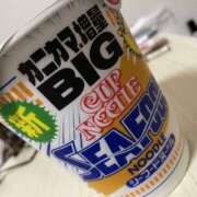 ヒメ日記 2025/11/04 17:02 投稿 ちえこ ナチュラルミセス