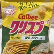 ヒメ日記 2025/11/08 17:02 投稿 ちえこ ナチュラルミセス