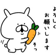 ヒメ日記 2025/11/15 17:41 投稿 ちえこ ナチュラルミセス