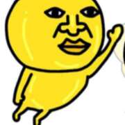 ヒメ日記 2025/11/16 16:51 投稿 ちえこ ナチュラルミセス